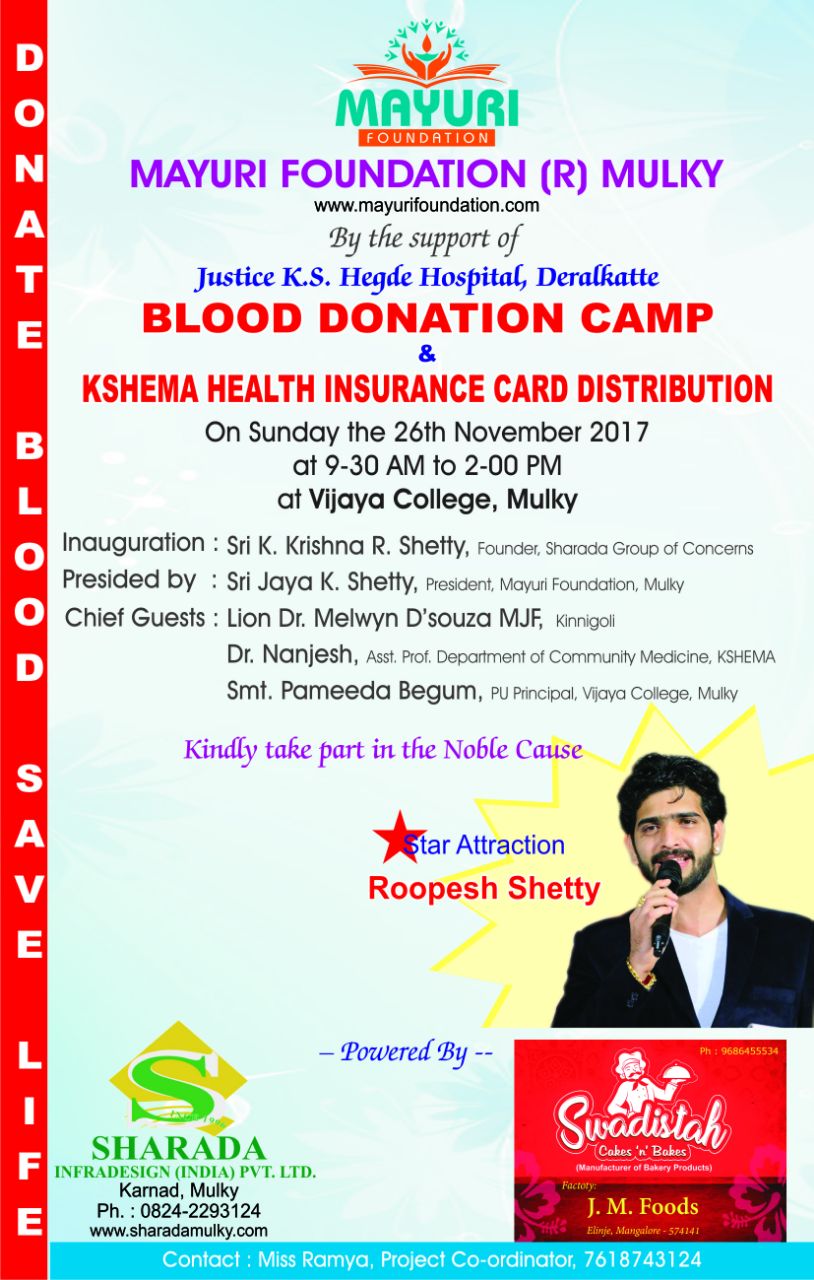 Blood Donation Camp & Kshema Health Insurance Card Distribution