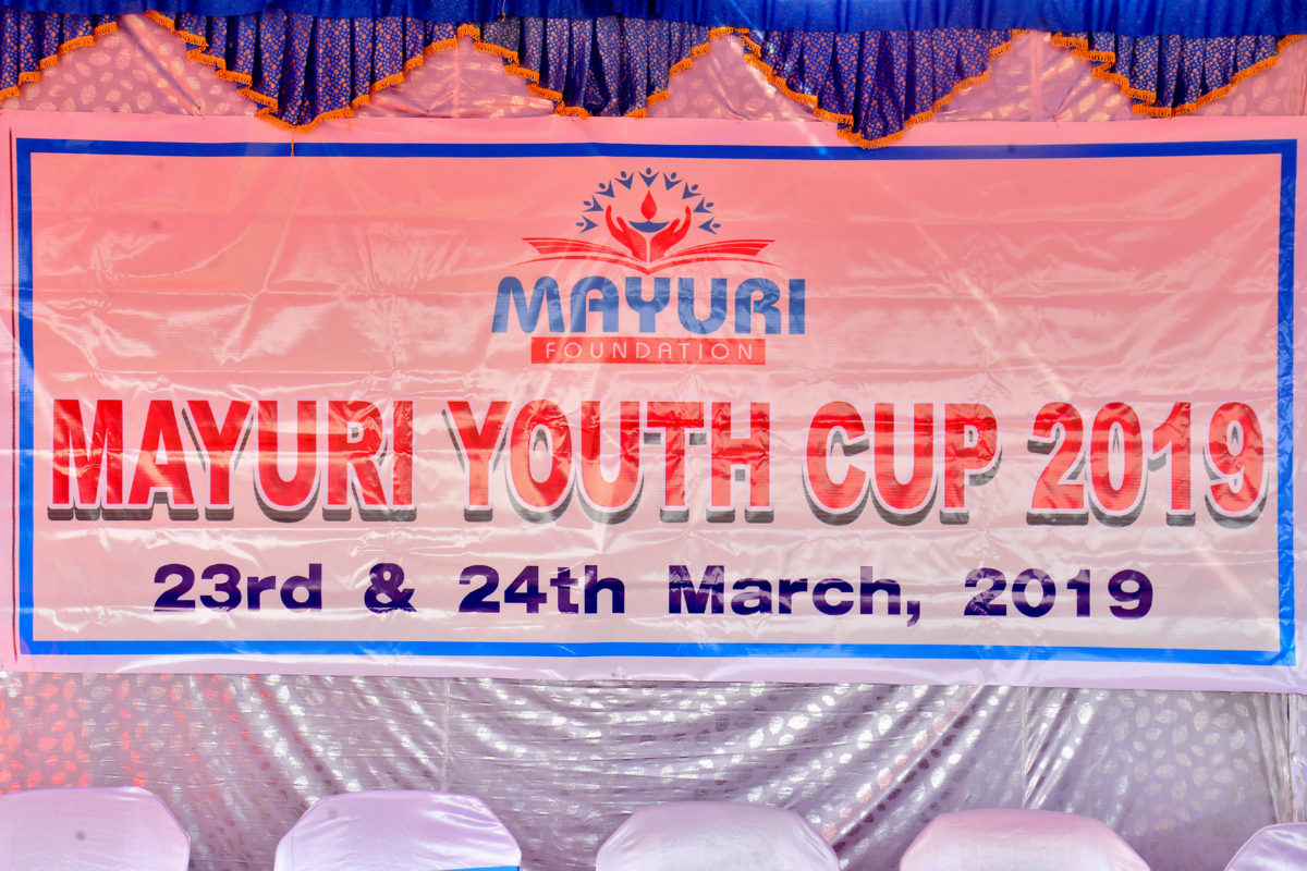 Mayuri Youth Cup 2019 held