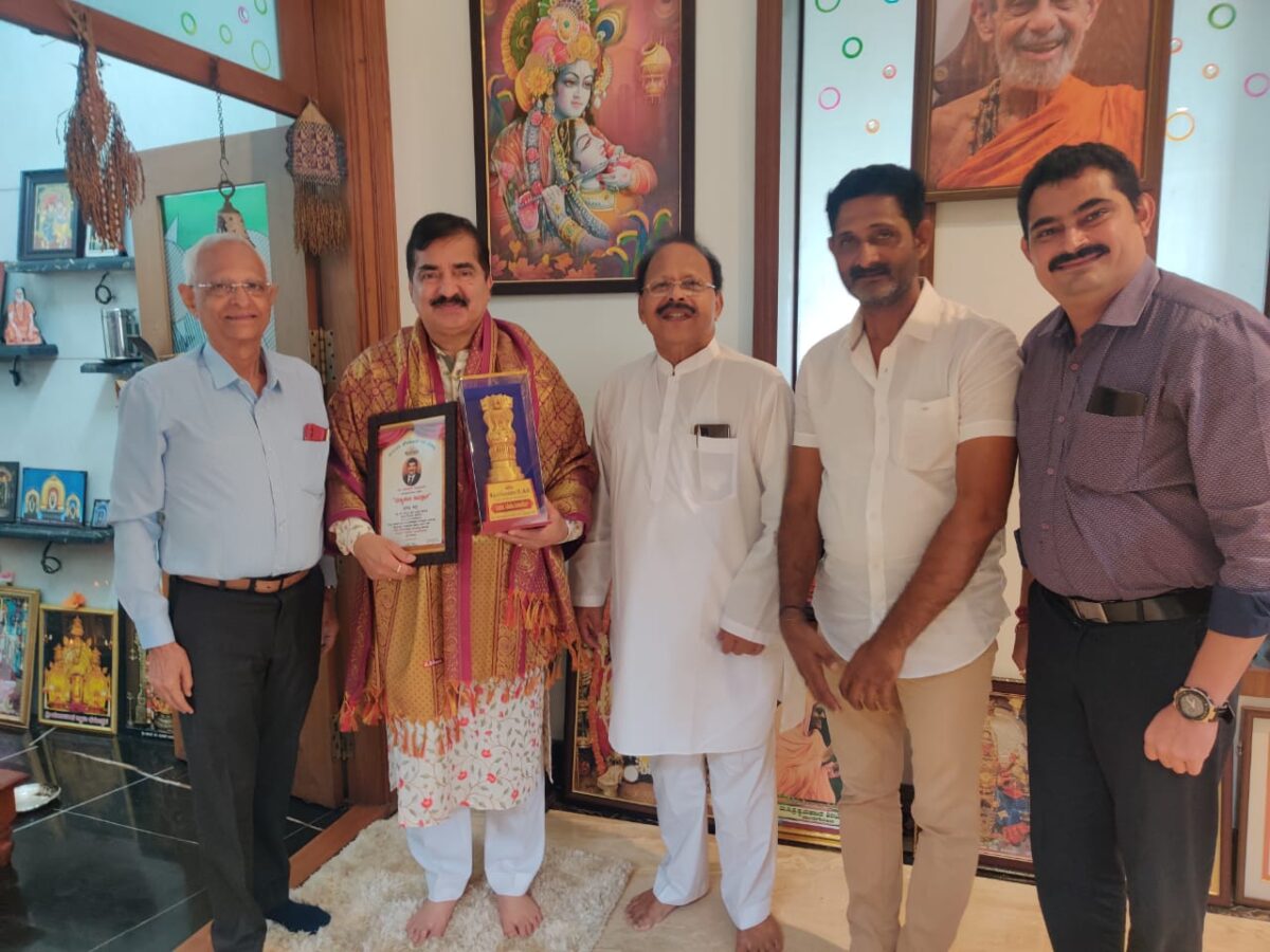 Vidyakala Samrat Award